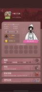 game-img