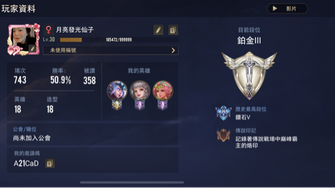 game-img