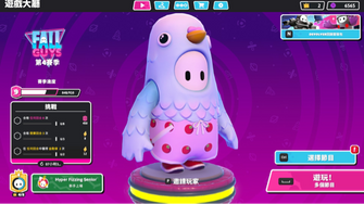 game-img