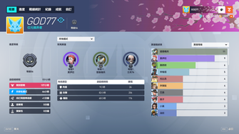 game-img