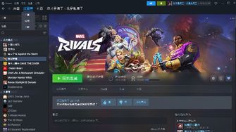 game-img