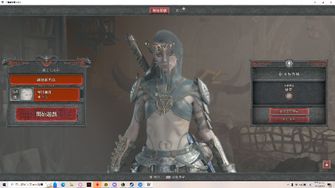 game-img