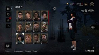 game-img