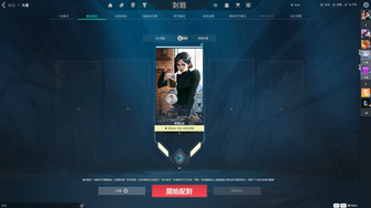 game-img