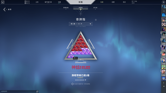 game-img