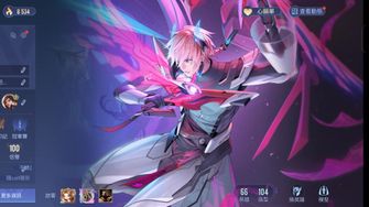 game-img