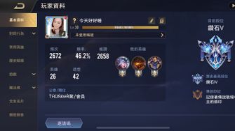 game-img