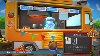 game-img
