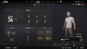 game-img
