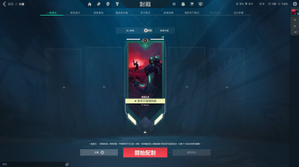game-img