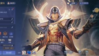 game-img