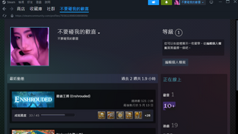 game-img