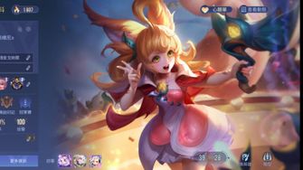 game-img