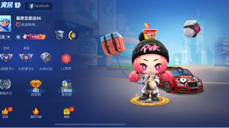 game-img