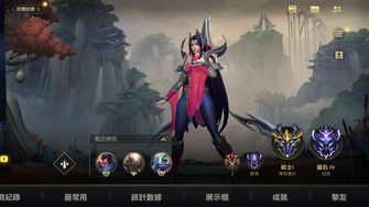 game-img