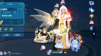 game-img