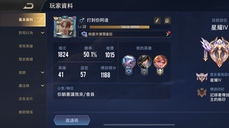 game-img