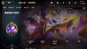 game-img