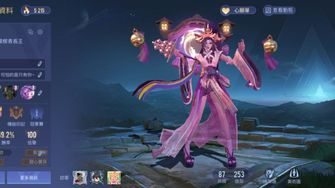 game-img