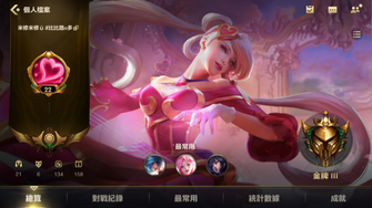 game-img