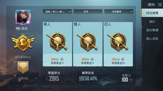 game-img