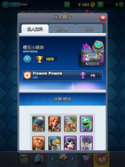 game-img