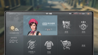 game-img