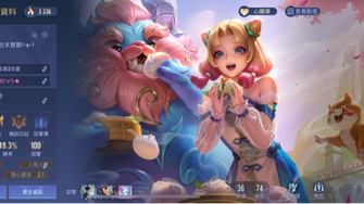 game-img