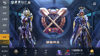 game-img