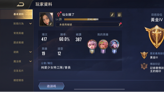 game-img