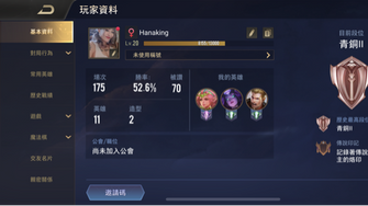 game-img