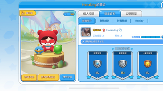game-img