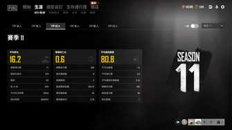 game-img