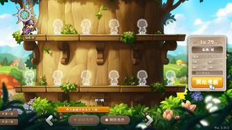 game-img