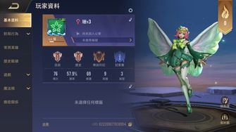 game-img
