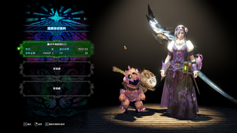 game-img