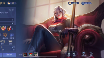 game-img
