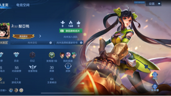 game-img