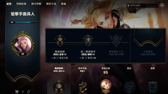 game-img
