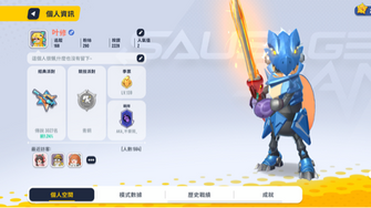 game-img