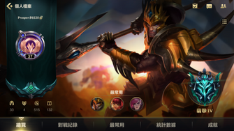 game-img