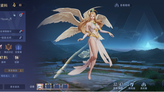 game-img