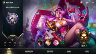 game-img