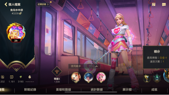 game-img