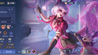 game-img