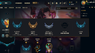 game-img