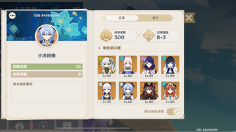 game-img