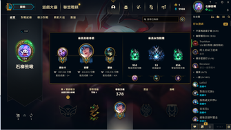 game-img