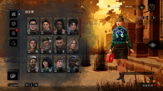 game-img