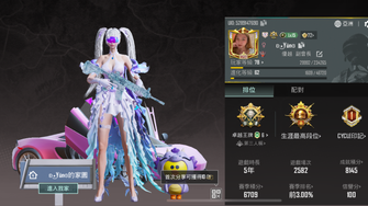 game-img